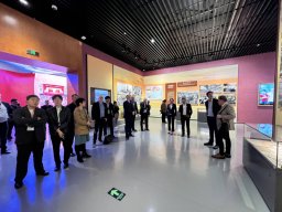 Reform and Opening Exhibition Hall